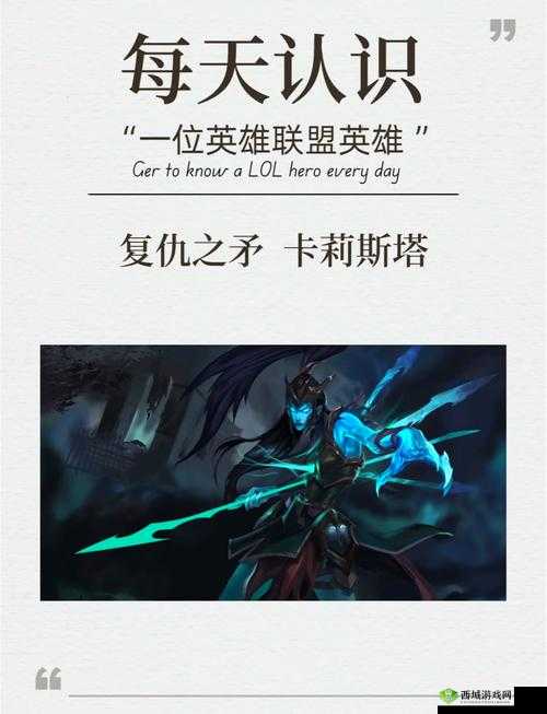 阿卡迪亚奥洛夫怎么样?英雄属性技能全解析