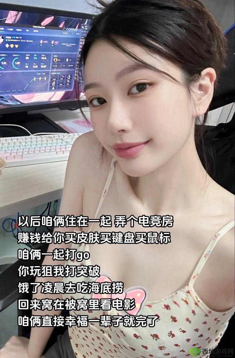 暴躁少女 CSGO 视频大全精彩呈现，各种刺激玩法等你来探索