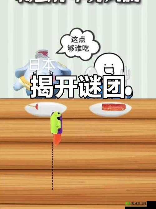 1214 乣交 BBXX,你了解多少?探索未知的神秘领域