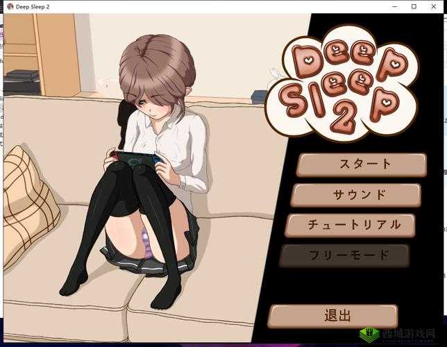 冷狐汉化300款黄油都有哪些？全面解析冷狐汉化黄油游戏的丰富世界