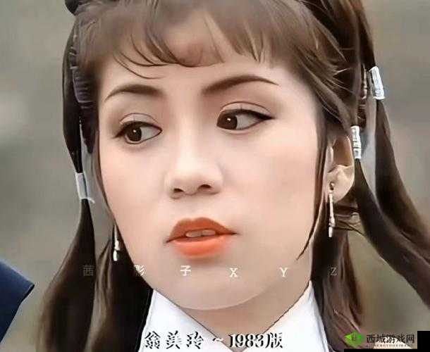 黄蓉的秘密:为何她能成为金庸小说中的经典角色?