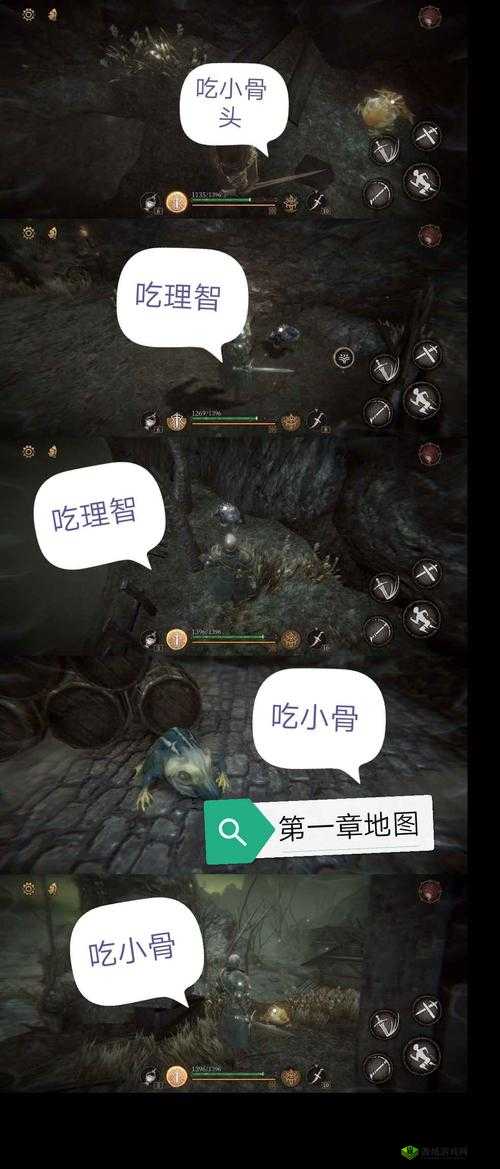 帕斯卡契约黑精之石赫吉位置深度解析