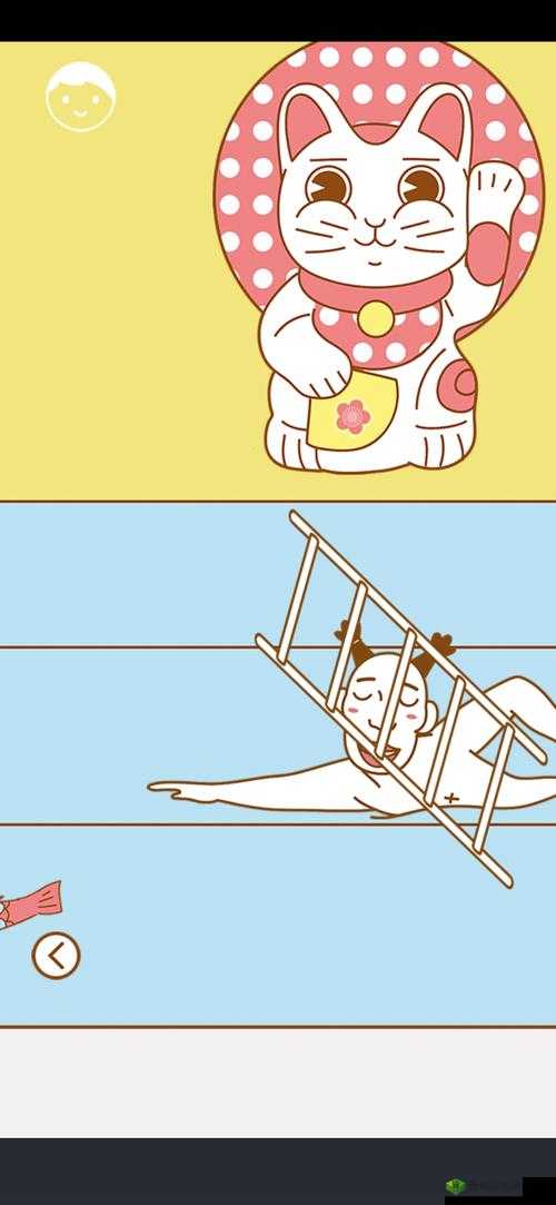 寻找我的女朋友第33关怎么过，游戏通关攻略的深度解析