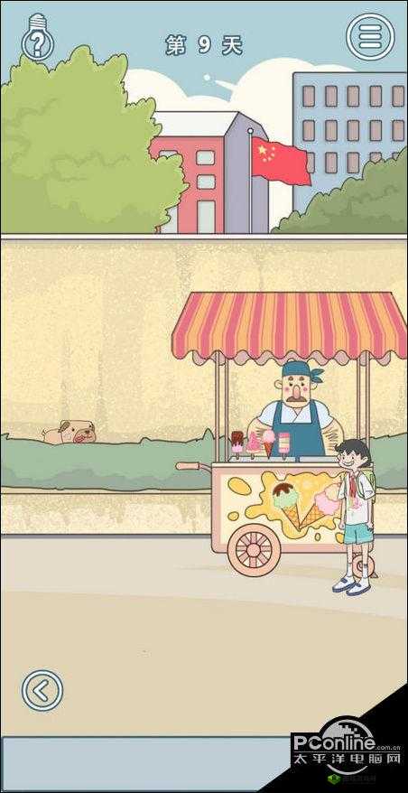进不去学校了怎么办第10关怎么过？第十关通关攻略