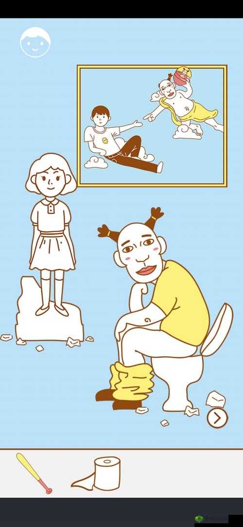 寻找我的女朋友第32关怎么过？游戏通关攻略