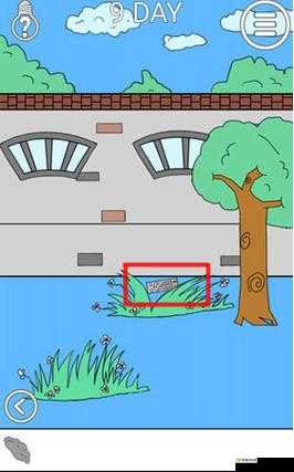 进不去学校了怎么办第9关怎么过，第九关通关攻略的深度解析