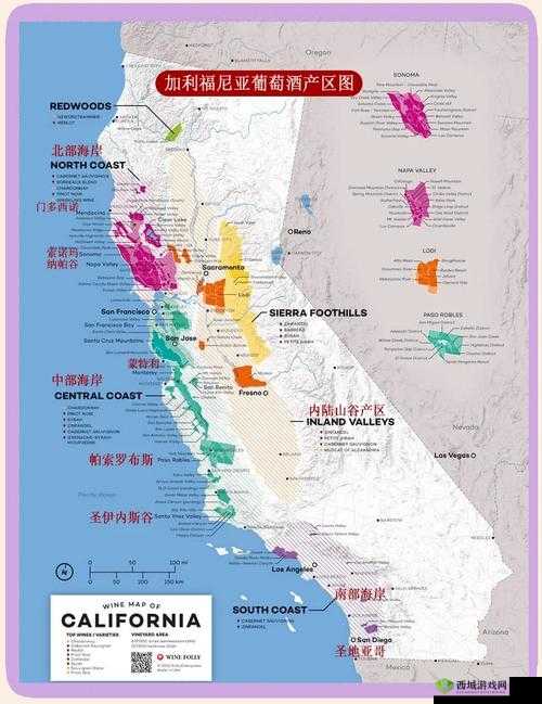 探索欧美一线产区与二线产区的奥秘，你想知道的都在这里