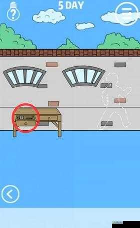 进不去学校了怎么办第5关怎么过?第五关通关攻略