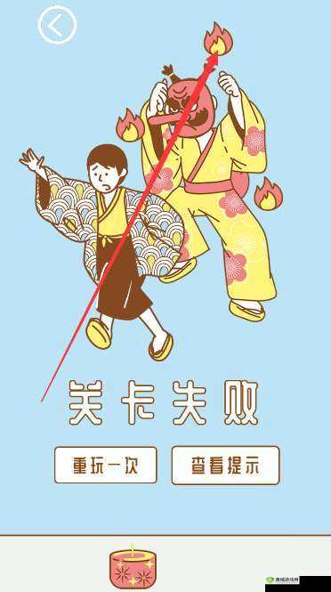 寻找我的女朋友第29关怎么过?游戏通关攻略及未来玩法革命预测