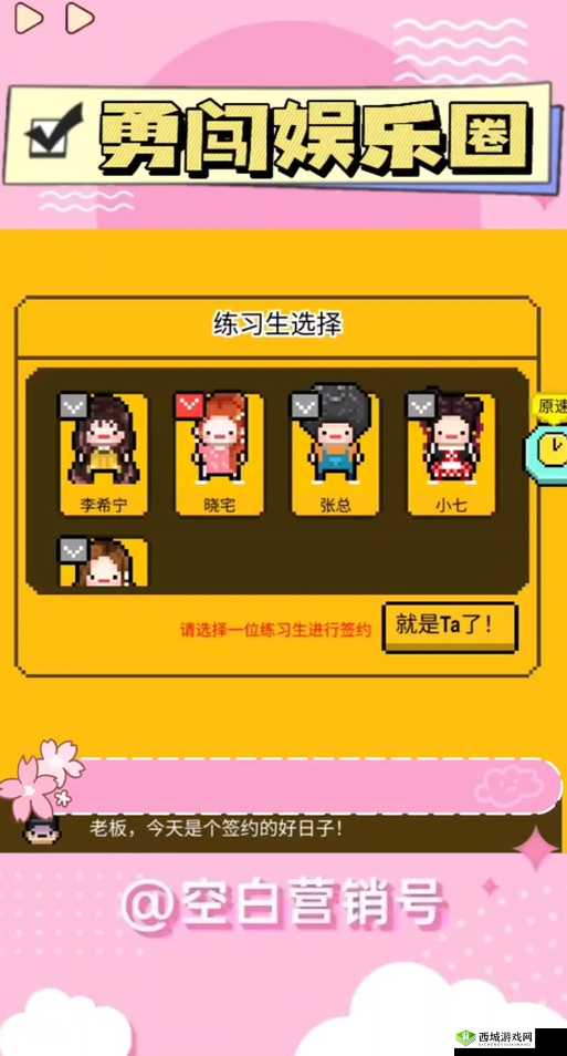 星光创造营兑换码大全，所有礼包兑换码获取途径介绍及其在资源管理中的重要性