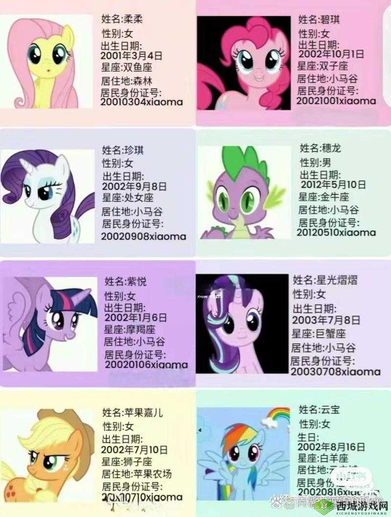 琪琪色第四色:探索神秘色彩背后的艺术与文化魅力,你了解多少?