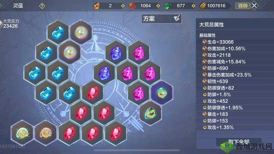 妄想山海中元节奖励怎么拿 奖励领取攻略及未来玩法革命预测