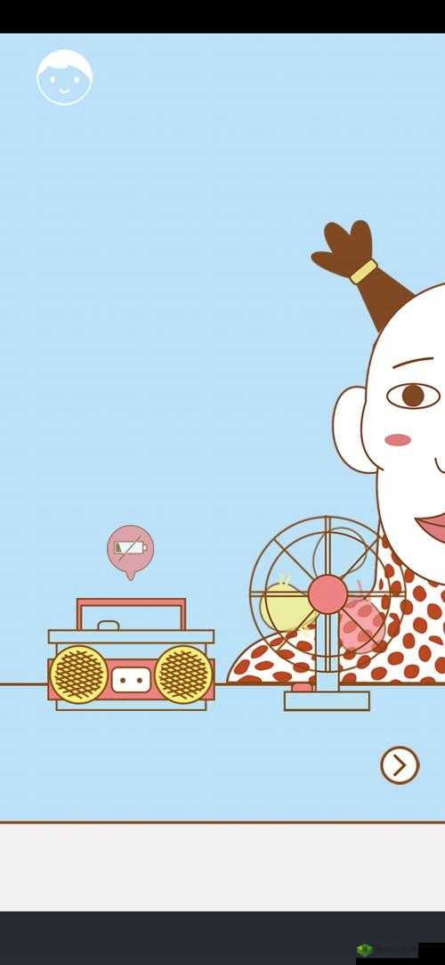 寻找我的女朋友第24关怎么过?游戏通关攻略