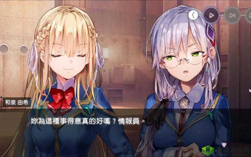 骊珠迎龙：女主角如何慢慢迎合？这个问题引发网络热议