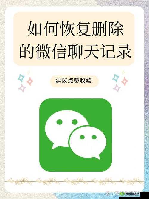 如饥似渴 la.vorace 恢复更新,它到底经历了什么?