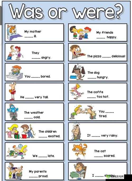 Waswaswas 是什么？它真的能帮助我们吗？