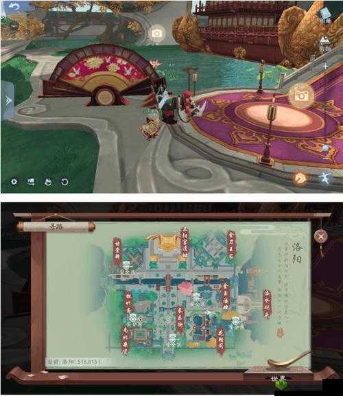 新笑傲江湖奕尘劫奇遇怎么完成，杭州奇遇任务攻略