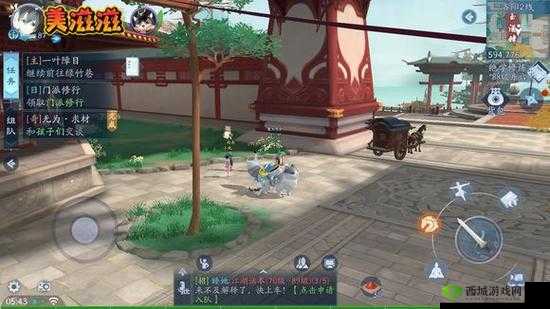 新笑傲江湖江上酒奇遇全攻略，仙霞岭奇遇任务大揭秘