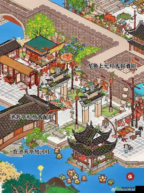 江南百景图人工湖没有河灯怎么办？没有花灯解决方法及未来玩法预测