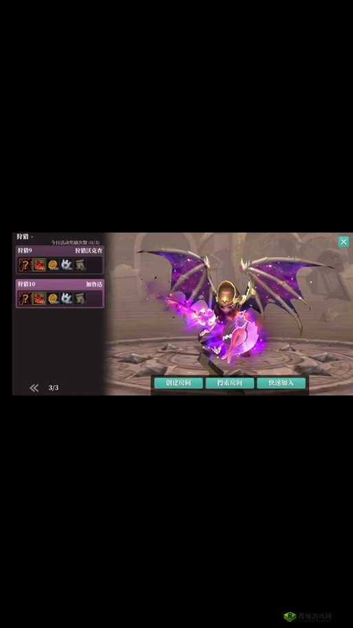 魔渊之刃虫王套装怎么样？套装推荐攻略