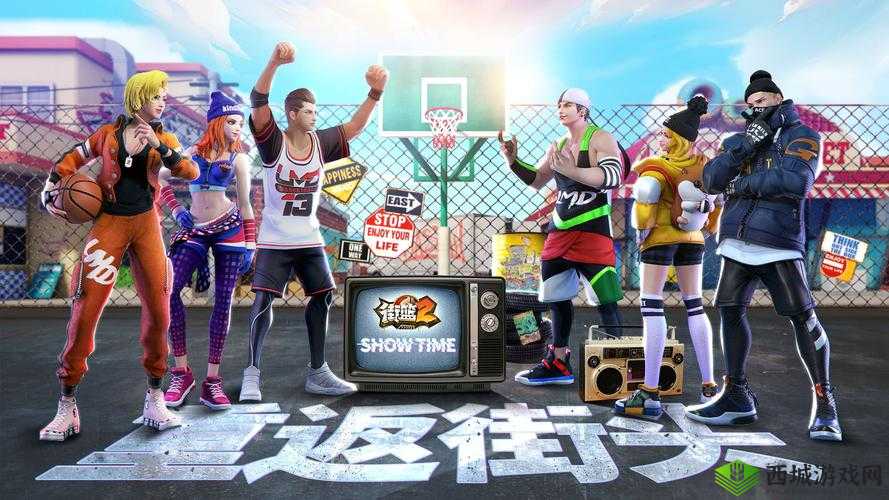街篮2教师节活动预告，玩法革命前瞻