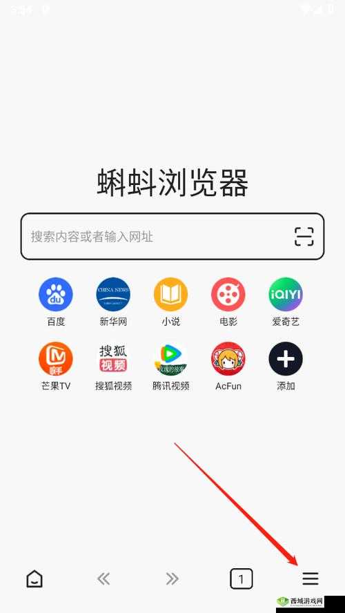 探索蝌蚪窝网页版的独特功能与用户体验，发现更多精彩内容与实用技巧