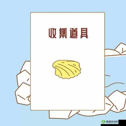 寻找我的女朋友第6关怎么过？游戏通关攻略及未来玩法革命预测