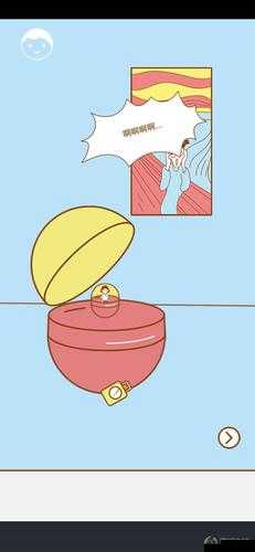 寻找我的女朋友第2关怎么过？游戏通关攻略深度解析