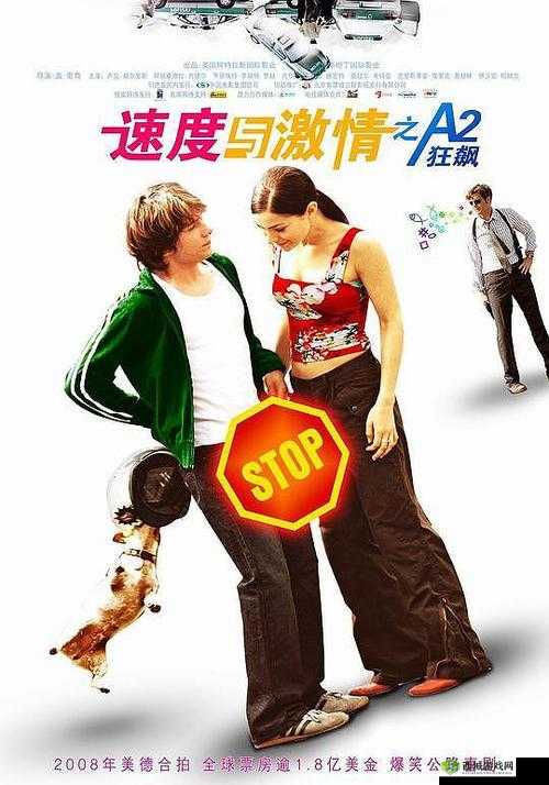 巨婴云ju7988到底是什么？它有怎样独特的特点和功能引发关注？