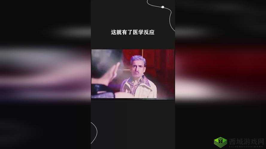 17C 究竟是什么？为何它在当下如此受关注？一起来深入了解 17C