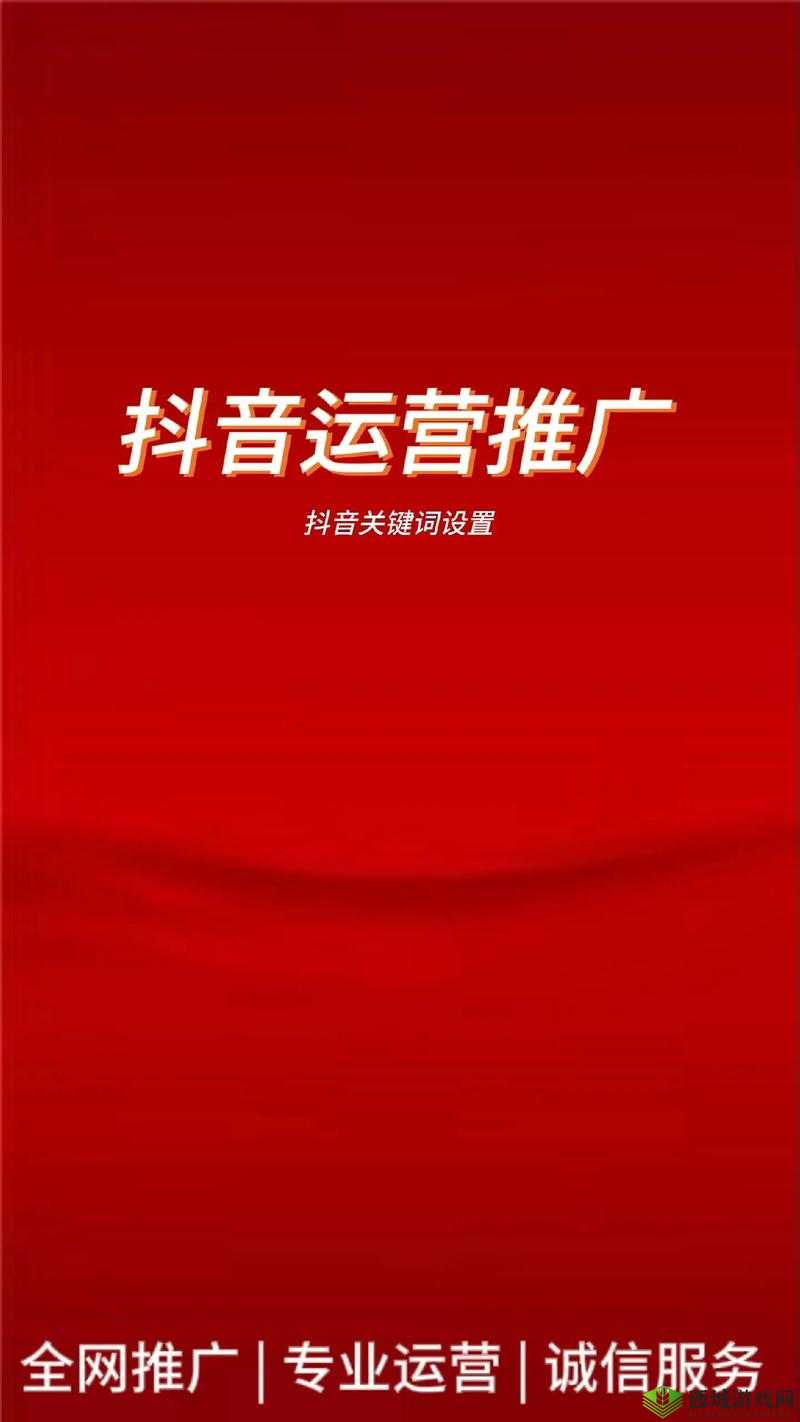 有哪些可以用来描述家庭关系大乱炖，且利于百度 SEO 优化？
