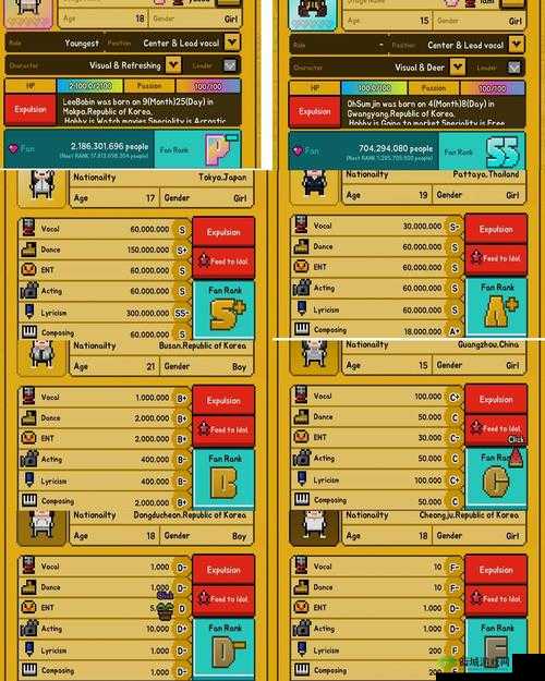 星光创造营钻石怎么使用，钻石使用方法介绍全攻略