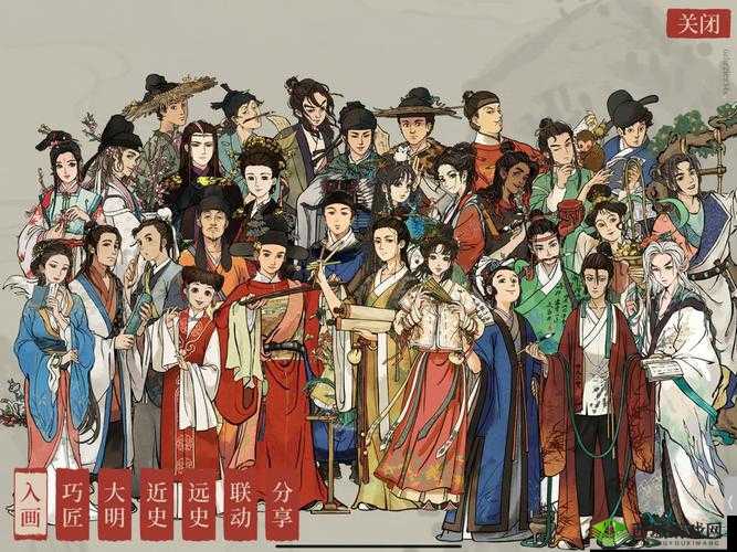 江南百景图探秘，神秘嘉宾的奇妙邂逅