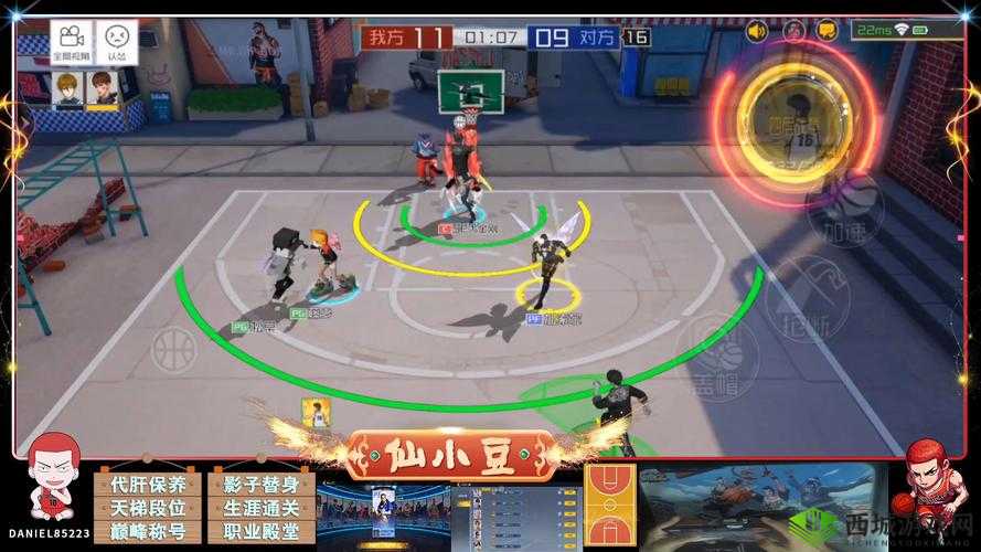 街篮2技能进阶能否重置？解锁你的进阶新攻略