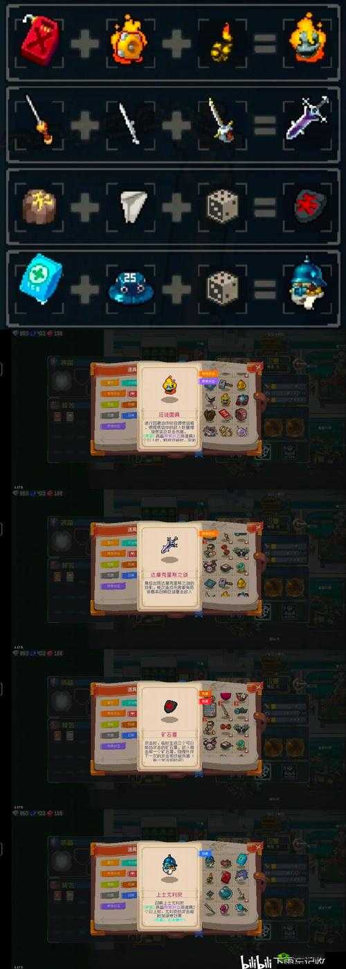 战魂铭人三个愿望怎么获得?三个愿望怎么选?及未来玩法革命预测