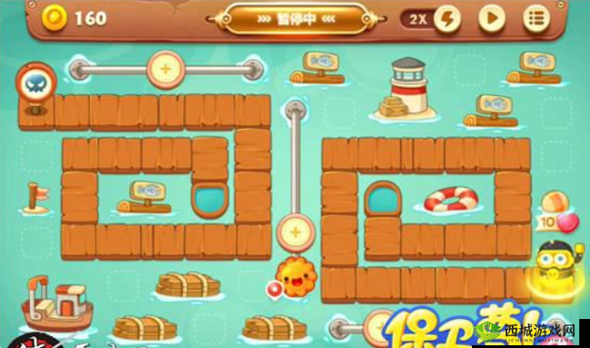 这周日你有空吗第26关怎么过？3-3通关攻略详解