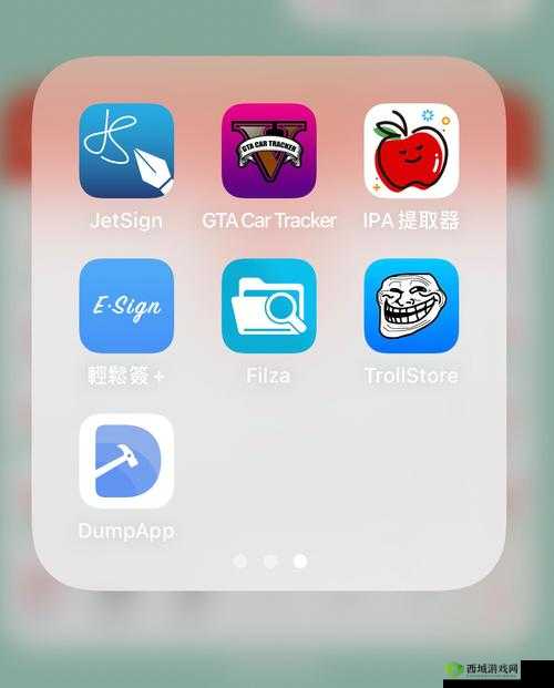 XVDEVIOS 旧版安装包下载，你需要的资源这里都有
