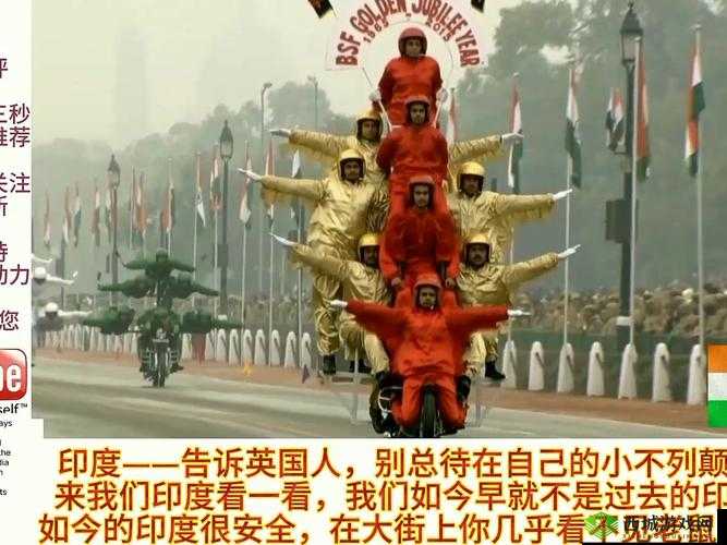 暴躁老外玩Minecraft印度篇:搞笑冒险与文化交流,看他如何征服印度风格建筑