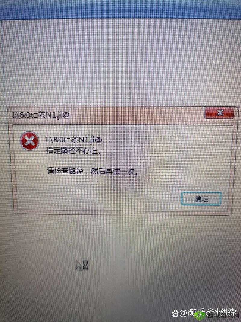 欧洲一卡 2 卡 3 卡 4 卡乱码视频是否存在?为何会出现乱码?