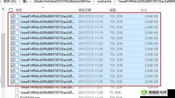 在搜索框中输入的内容为:120 分钟操女 B 视频