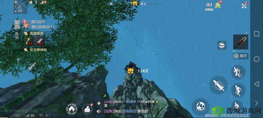 妄想山海竹子在哪里？竹林位置介绍全攻略