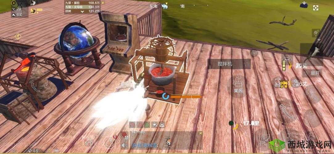 妄想山海椰油怎么得 获取方式介绍及玩法革命预测