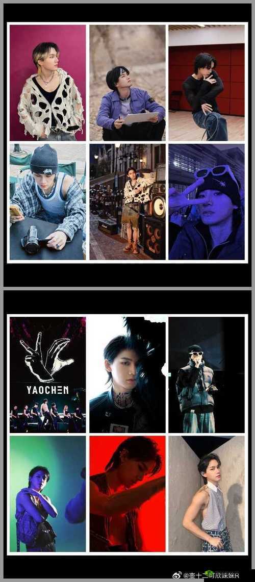 日本rapper潮水RaPPe最新单曲发布,揭秘其音乐背后的故事与创作灵感