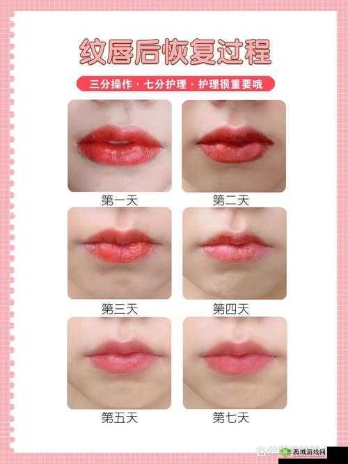 女方用嘴巴吃鸡后多久恢复？专家解读来了