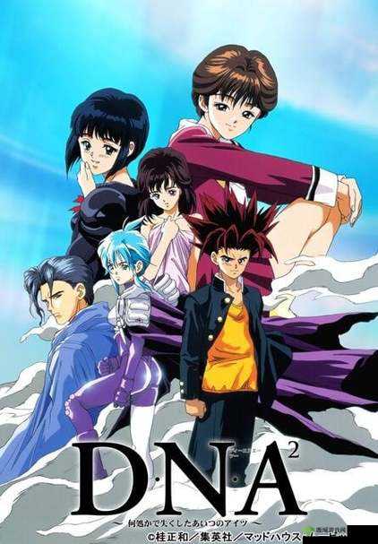 探索DNagoonimation官网：最新动画作品、创作灵感与粉丝互动全解析