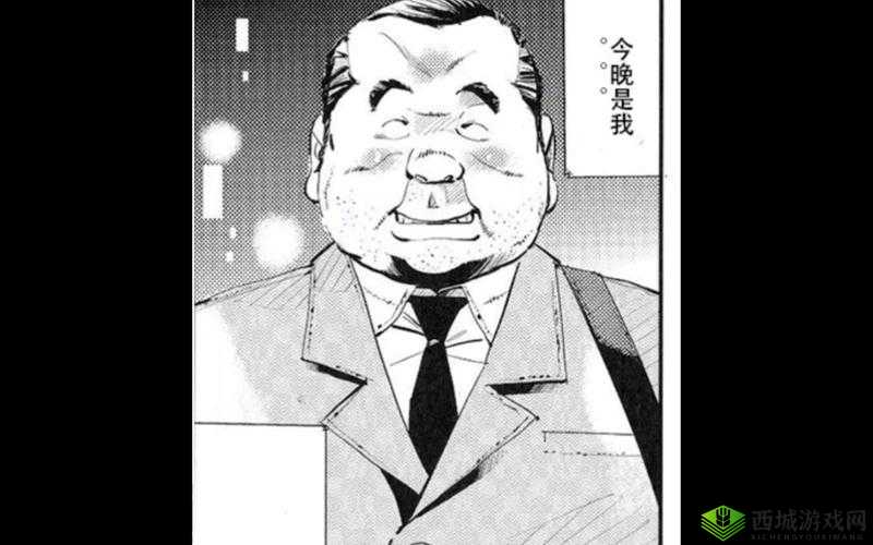 胖熊 ed2k 资源的相关热门有哪些呢