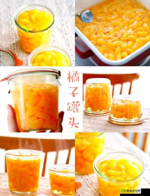 提问:可不可以 PO 橘子糖水?其制作方法与功效究竟有哪些?