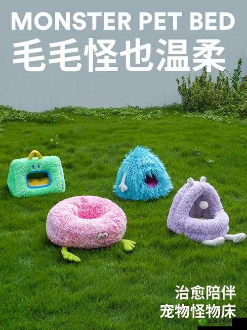 探索9797色窝窝的独特魅力：揭秘色彩背后的故事与应用技巧