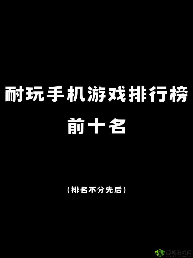 在线游戏排行榜2020与好玩的H5在线手游推荐