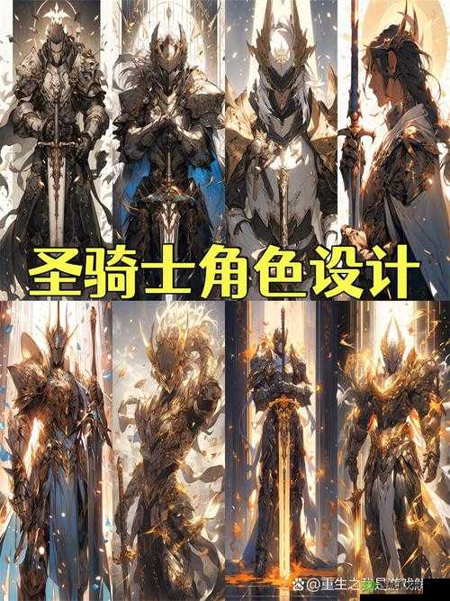 荣誉指挥官圣骑士怎么样？英雄技能介绍